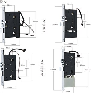 酒店智能宾馆锁体通用家用锁刷卡电子感应锁芯锁体电池盒配件