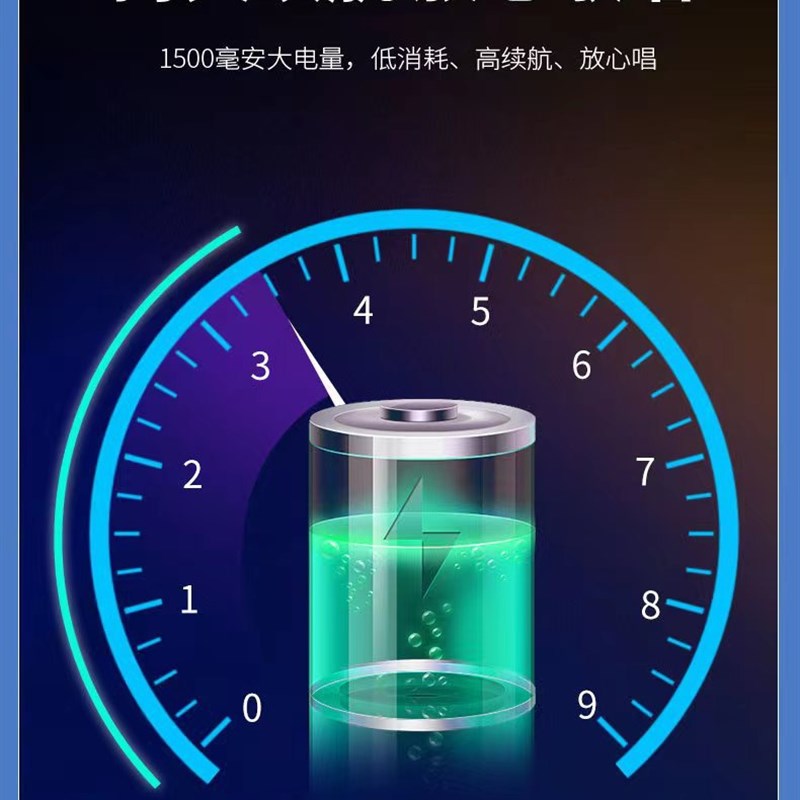 星唱MC30直播声卡唱歌手机专用设备全套网红主播录歌麦克风话筒