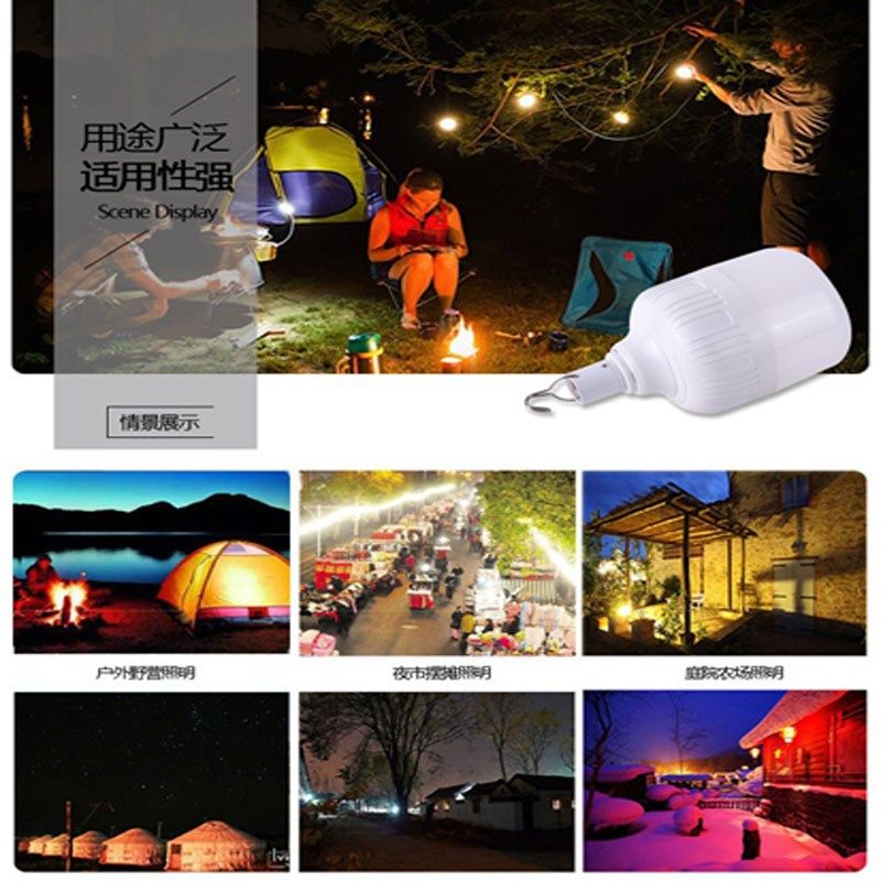 中山ledUSB充电应急带挂勾集市地摊灯家用超亮户外露营夜市灯泡