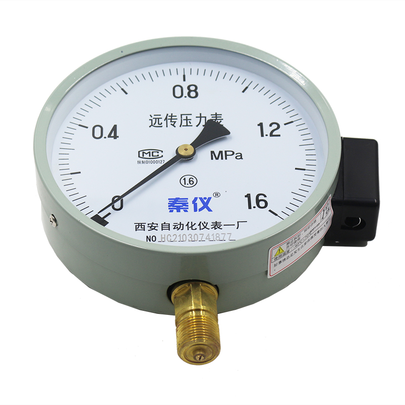 西安自动化仪表一厂YTZ-150电阻远传压力表0.6 1 1.6 2.5MPA包邮