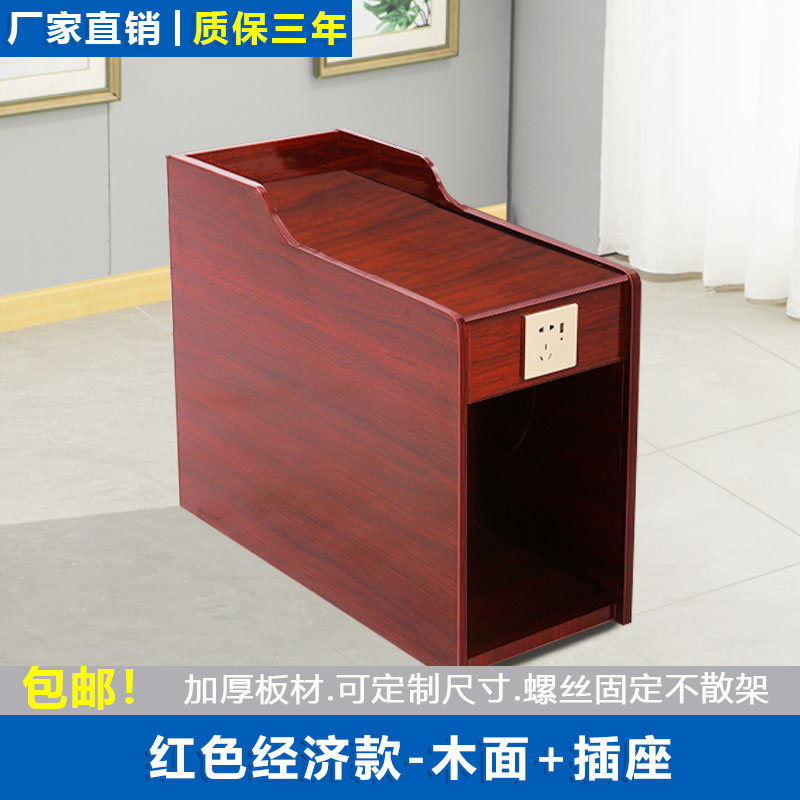 红色经济款足浴茶几柜足疗沙发茶几经济型美容浴足柜美甲小茶几