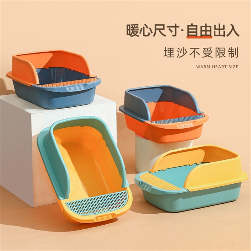 猫砂盆大号半封闭防外溅隔臭小号幼猫咪厕所笼子专用猫屎盆用品