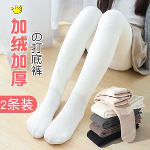 一条过冬女童加绒打底裤内外穿宝宝加厚连裤袜中大童踩脚外穿洋气