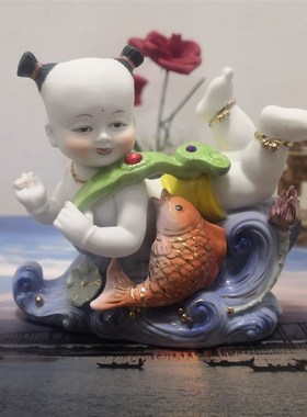 创意手工陶瓷人物早生贵子宝宝年年有鱼婚庆礼品客厅童子家居摆件