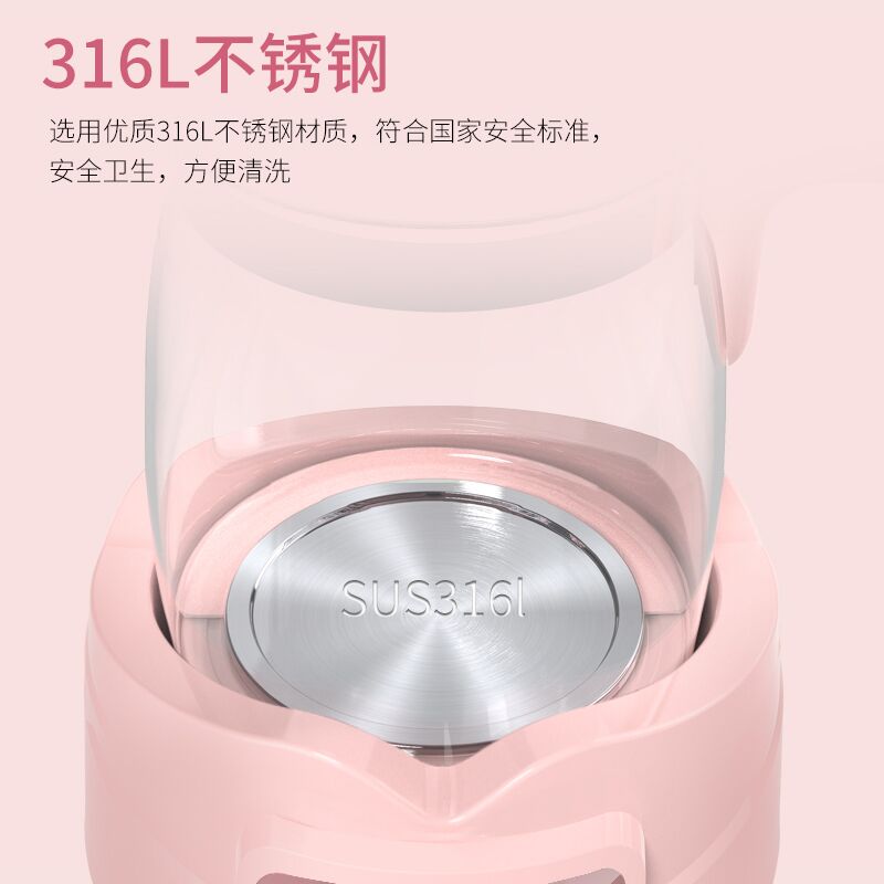 婴儿恒温调乳器保温热水壶智能冲奶机泡奶多功能全自动热奶温奶暖