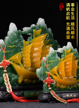 马摆件马工艺品装饰品招财客厅电视酒柜玄关办公室桌乔迁开业礼品