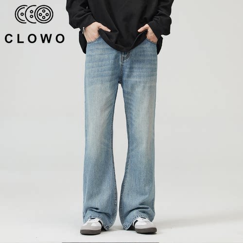 CLOWO高街浅蓝显瘦微喇牛仔裤男