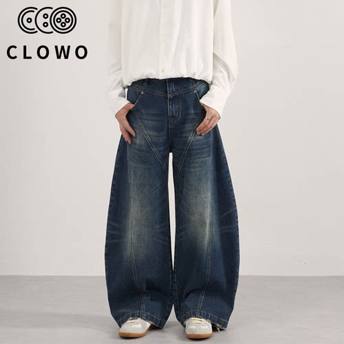 CLOWO·CY273美式做旧水洗猫须宽松廓形弯刀牛仔裤男痞帅阔腿长裤
