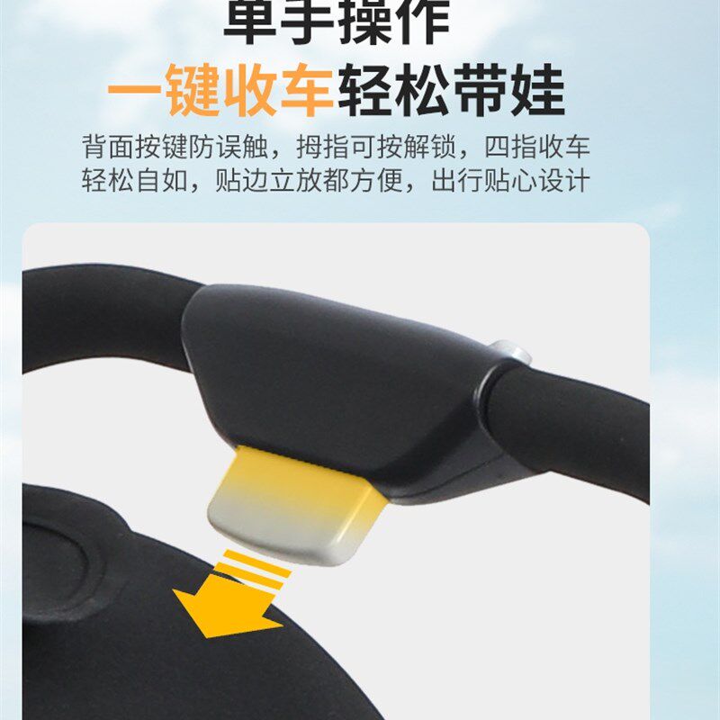 婴儿推车超轻便携折叠宝宝手推车可坐可平躺铝合金婴儿车避震飞机