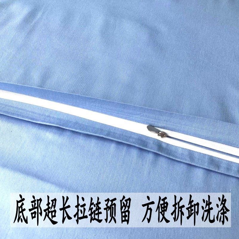 宿舍学生蓝色三件套蓝色被套x纯蓝色单人被罩上下铺床单被套三件,床上用品,被套,淘宝优惠券,粉丝福利购,淘宝优惠卷