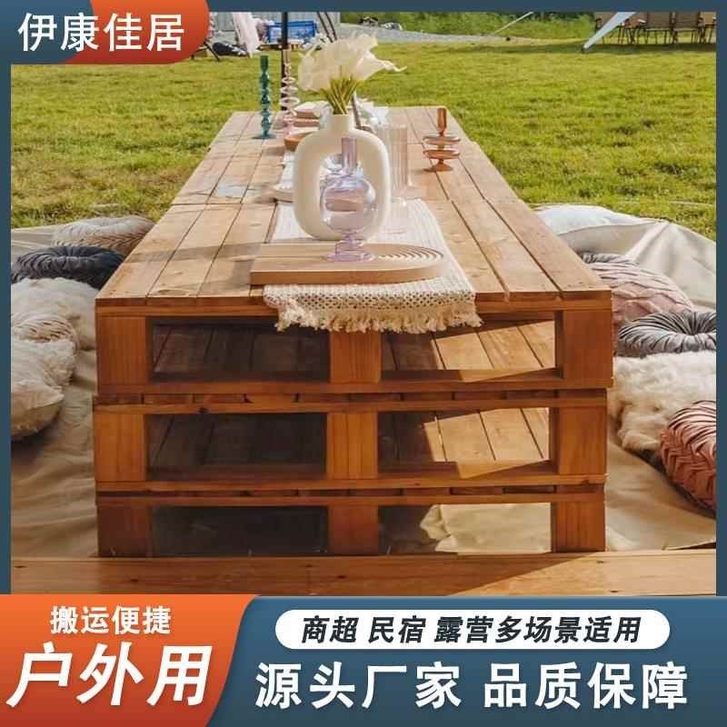 定制实木户外防潮垫板p露营地台物流仓储卡板沙发底座木架叉车托,商业/办公家具,仓储托盘垫板/防潮板/地台板,淘宝优惠券,粉丝福利购,淘宝优惠卷