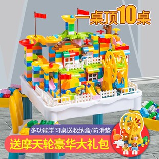 儿童大颗粒积木桌子女益智拼图拼装玩具男孩O生礼物多功能幼儿园