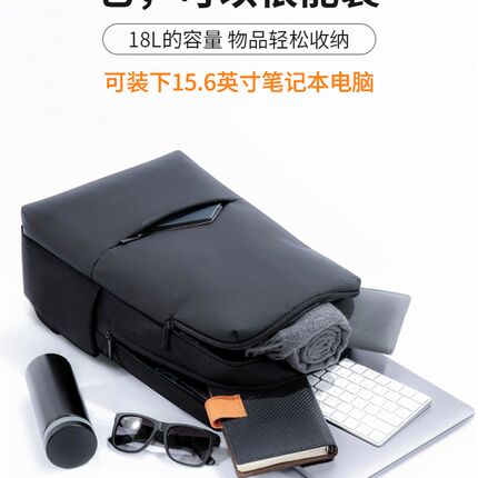 适用于小m经典商务双p肩包2男女潮流时尚背包 笔记本大容量电脑包