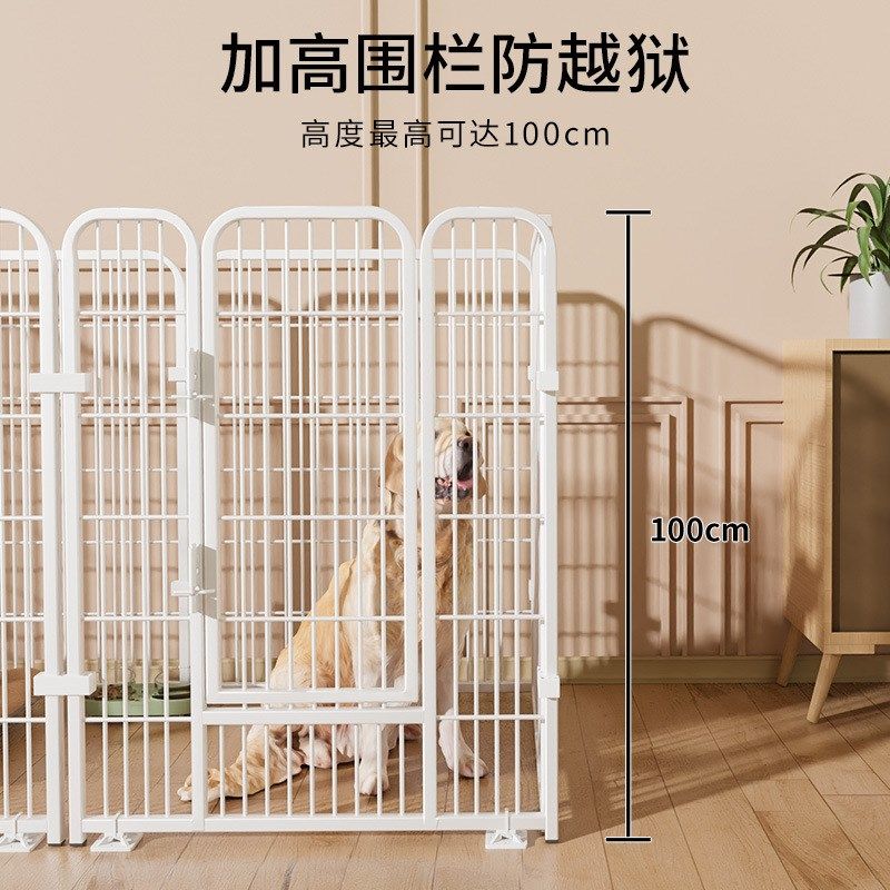 宠物围栏狗狗室内一室一厅一卫狗窝中小型犬Q厕所一体栅栏泰迪,宠物/宠物食品及用品,狗笼子,淘宝优惠券,粉丝福利购,淘宝优惠卷