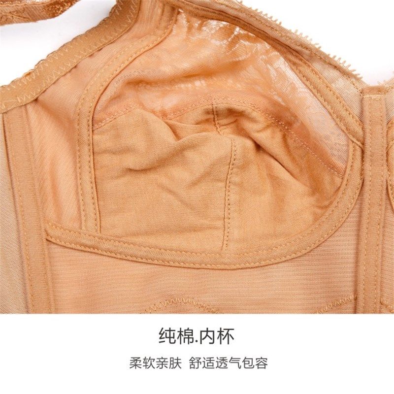 全杯运动内衣女夏j天大胸防震美背防下垂大码大胸显小薄款调整文,女士内衣/男士内衣/家居服,文胸,淘宝优惠券,粉丝福利购,淘宝优惠卷