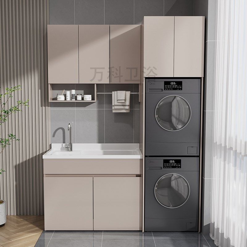 双洗衣机烘干机组合柜阳台蜂窝铝洗衣柜带搓板一体叠放洗衣槽伴侣