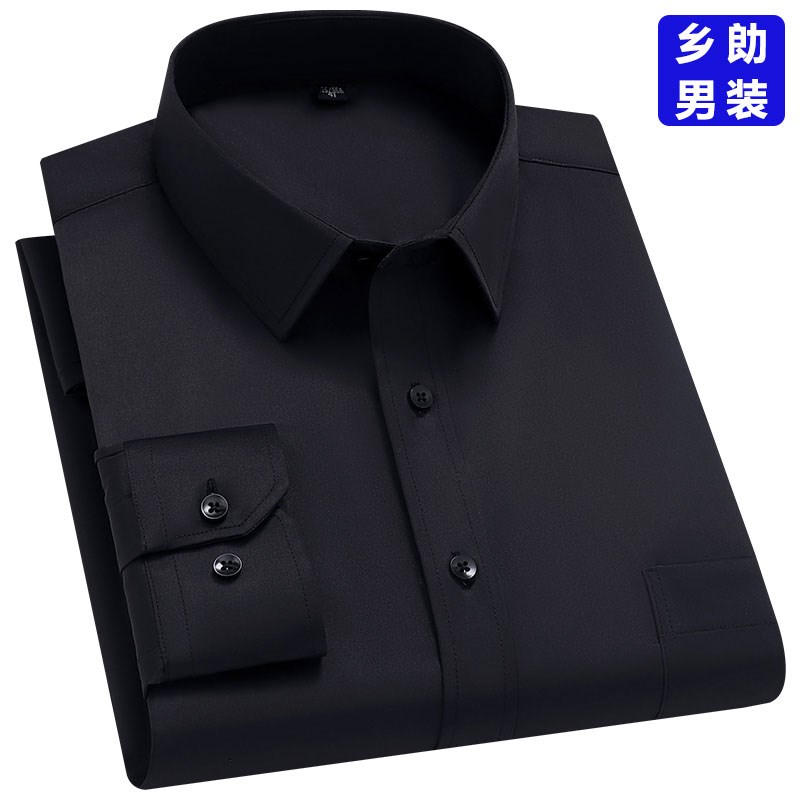2025新款男g士夏季薄款长袖衬衫大码免烫抗皱中年爸爸装纯色衬衣