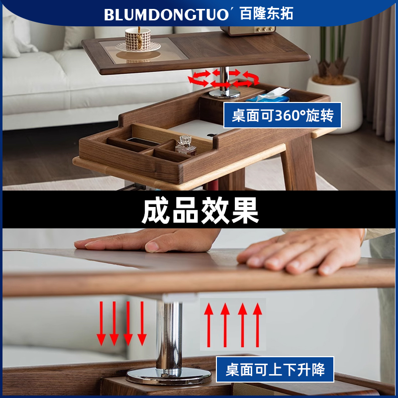 桌子手动多功能升降器沙发桌板自动上升器茶几边几桌W面旋转器按