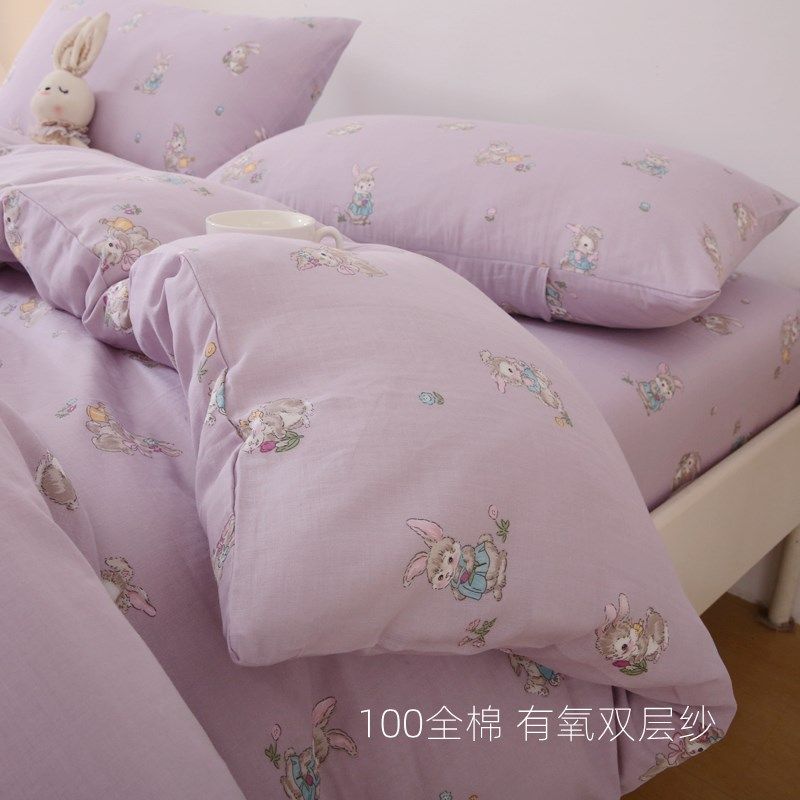 全棉双层纱!A类床单单件1.51.82.0m被套R枕套床品可爱妮小兔,床上用品,床单,淘宝优惠券,粉丝福利购,淘宝优惠卷