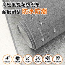 自粘墙布高级感2025新款墙x纸墙壁贴纸墙贴壁纸卧室电视背景墙软