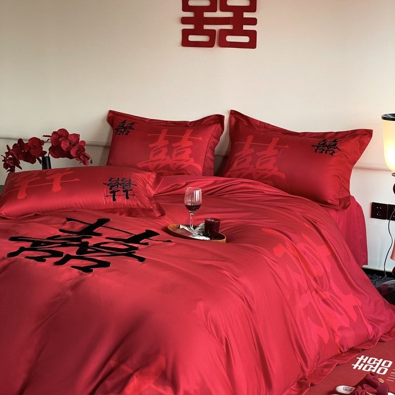 新中式全棉结婚j四件套红色婚庆刺绣被套新婚喜被床上用品,床上用品,婚庆床品套件,淘宝优惠券,粉丝福利购,淘宝优惠卷
