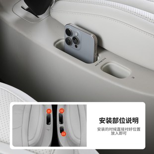 配 适用于腾势N9二j排座椅侧无线充垫保护垫内饰水杯硅胶用品改装