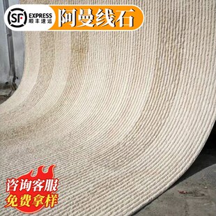 软石阿曼线石脉络石软瓷柔性石材装饰面板背景墙大板布Z纹石新线