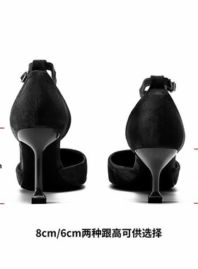 2024新款包头小码凉鞋女31323z3百搭尖头细跟中空高跟鞋大码41一4