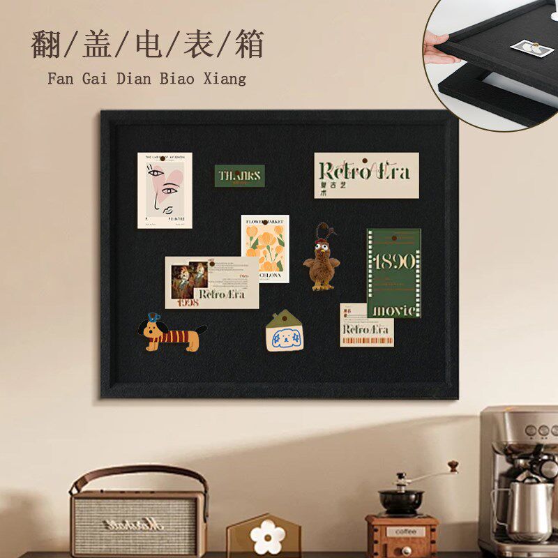 玄关毛毡板配电箱遮丑装饰画免打孔不H伤墙黑色高级感电表箱遮挡,家居饰品,电表箱装饰画,淘宝优惠券,粉丝福利购,淘宝优惠卷