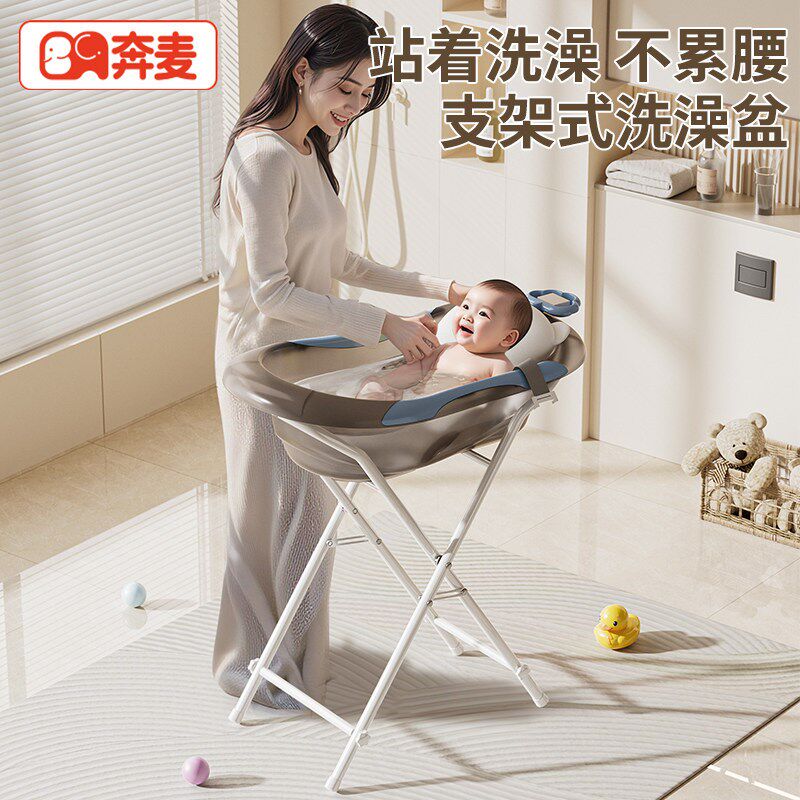 婴儿洗澡盆宝宝浴盆n儿童大号可坐可躺0到6岁小孩新生儿支架洗澡
