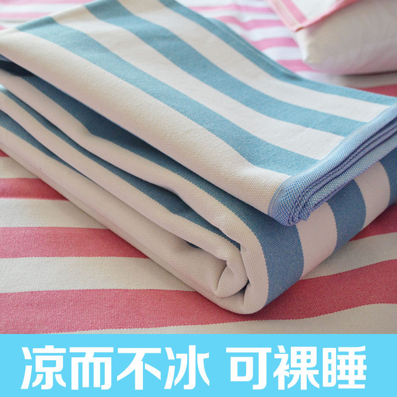 【传统帆布】特厚帆布凉席可机洗加厚亚麻夏天V老粗布床单单件,床上用品,床单,淘宝优惠券,粉丝福利购,淘宝优惠卷