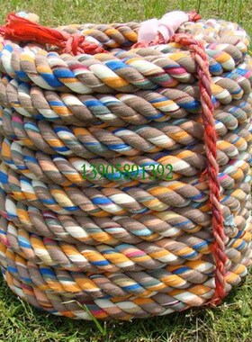 拔河绳布料拔河绳302015米4cm拔河比赛专用绳不扎手包邮中小学生