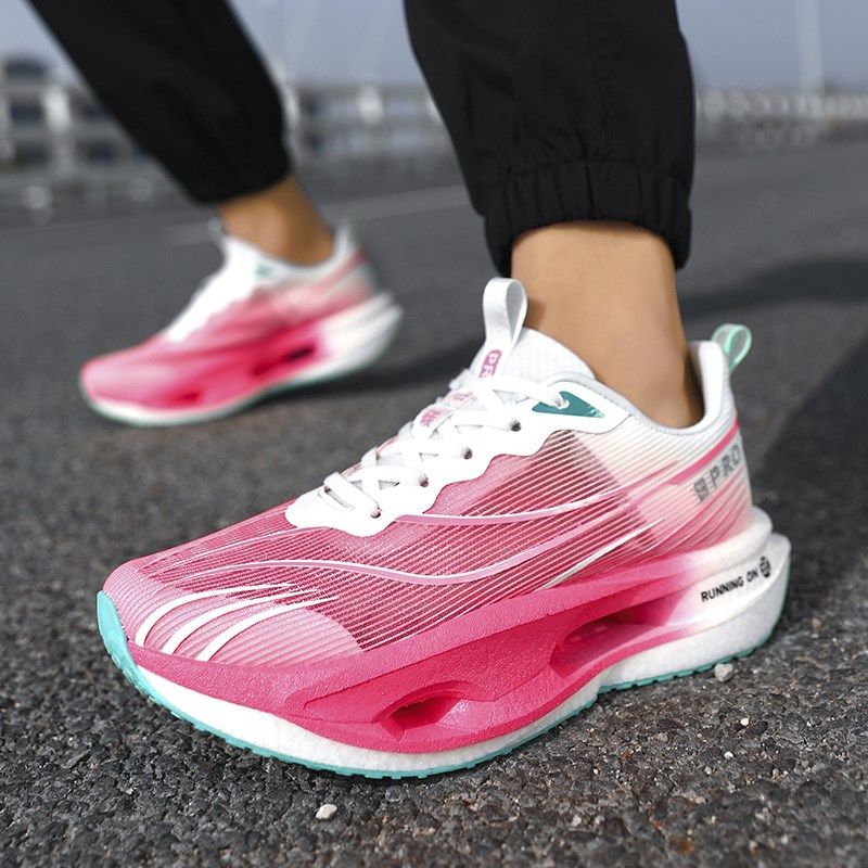 赤兔9PRO夏季单网碳板系带跑y鞋儿童休闲男鞋轻便男子训练情侣儿,童鞋/婴儿鞋/亲子鞋,运动鞋,淘宝优惠券,粉丝福利购,淘宝优惠卷