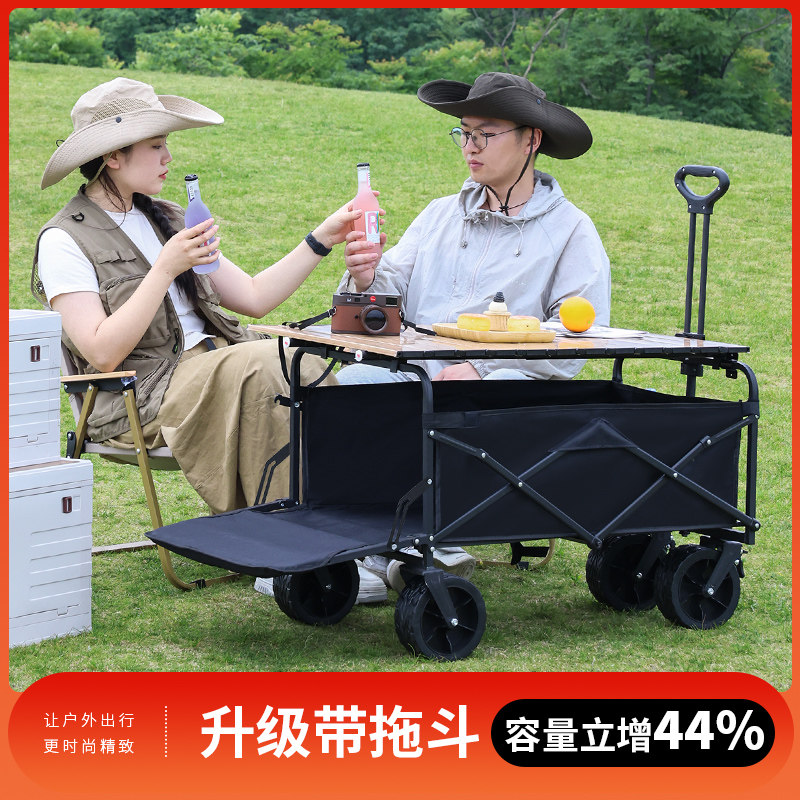 夜市地摊摆摊小推车带拖斗户外露营车野餐营地车W可躺带遮阳伞,户外/登山/野营/旅行用品,户外营地车,淘宝优惠券,粉丝福利购,淘宝优惠卷