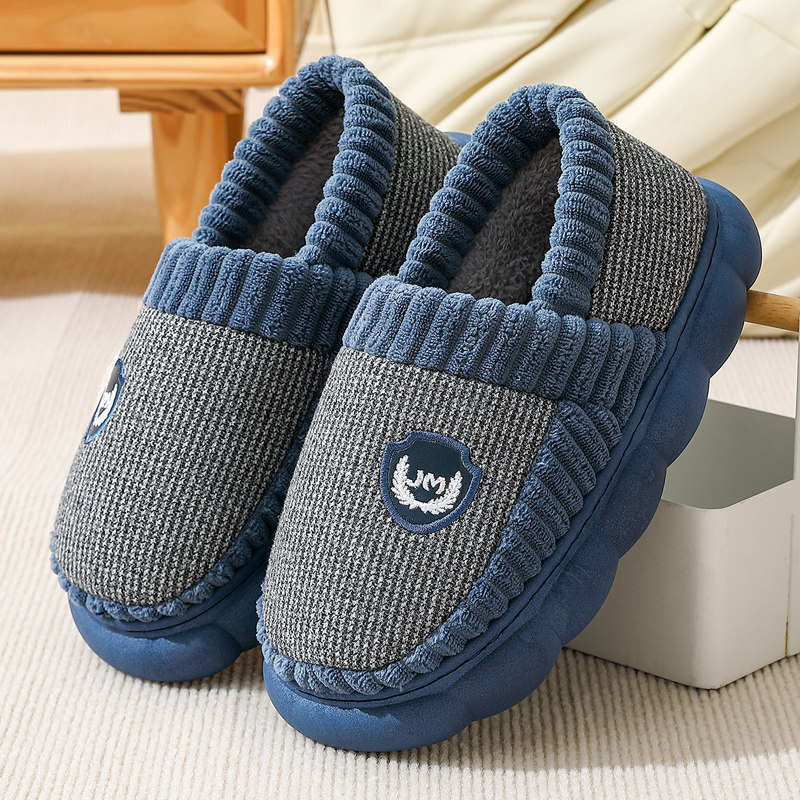 男款棉拖鞋包跟冬季大码室内防滑2024新款加绒保暖毛绒棉鞋男