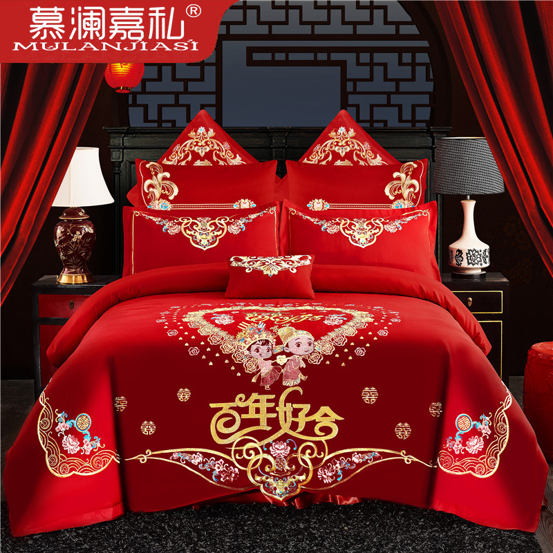 婚庆四件套刺绣新j婚床品结婚大红喜庆套件龙凤绣花婚礼婚嫁多件,床上用品,婚庆床品套件,淘宝优惠券,粉丝福利购,淘宝优惠卷