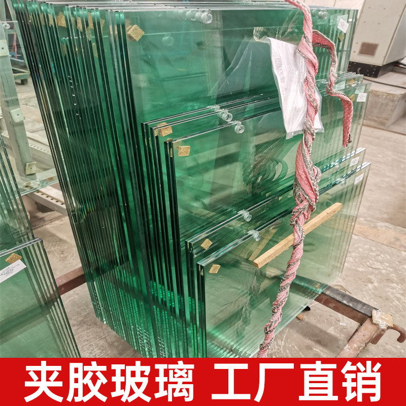 双层钢化夹胶玻璃定制阳光房楼梯护栏雨棚K玻璃磨砂彩色玻璃隔断