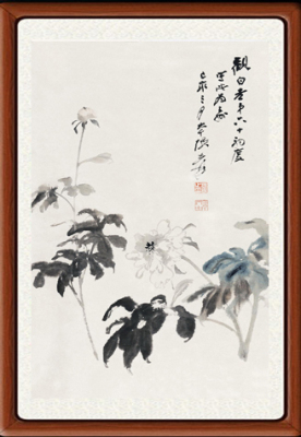 国画挂画b高清花鸟画现代客厅装饰画张大千 花开富贵牡丹图赠装裱