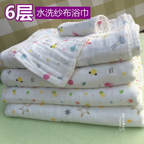 随赠方巾婴儿纱布浴巾6层高密水洗方形110*110长P形70*140无荧光