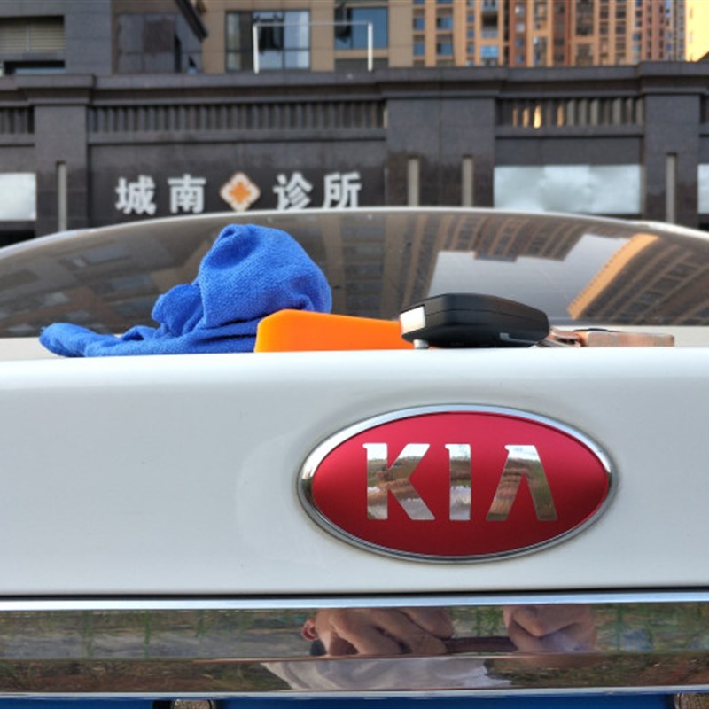 起亚K2 K3 K4 K5KX3KX5车标贴改装车标贴福瑞迪K3S智跑焕驰奕傲跑