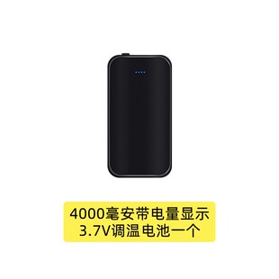 垫3.7V电池 不适合7.4V产品 套装 单买无用 配件 鞋