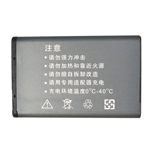 版 时尚 3900MA大容量锂电 1688P对讲机电池手台配件超薄版 飞讯腾FT