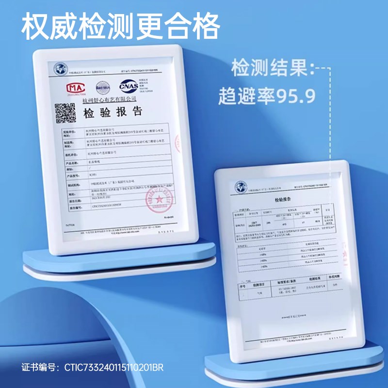 中小学生午睡枕趴睡枕教室专用儿童夏季午休趴趴抱枕桌上睡觉神器