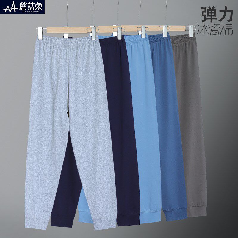 胖童男童秋裤春秋薄款中大童宽松大码秋季打底裤胖男孩棉衬裤睡裤,童装/婴儿装/亲子装,保暖裤,淘宝优惠券,粉丝福利购,淘宝优惠卷