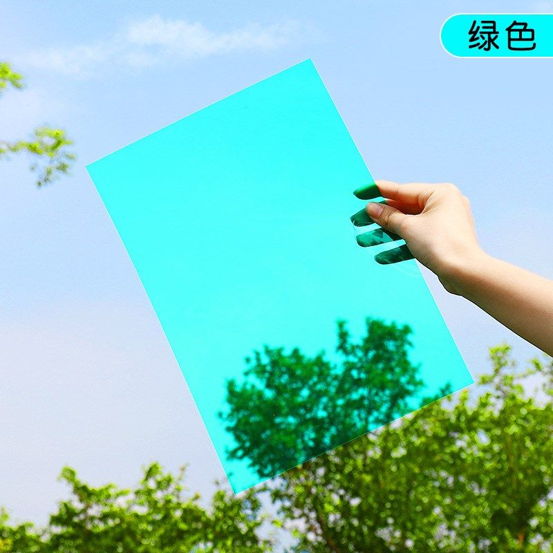 彩色玻璃纸儿童手工透光七彩塑料纸识色光影绘画教具美术纸装饰膜,办公设备/耗材/相关服务,玻璃纸,淘宝优惠券,粉丝福利购,淘宝优惠卷
