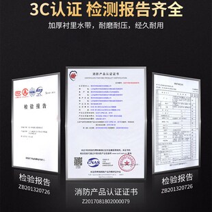 消防农用水带65高压加厚有衬里20米25米国标2.5寸水管灌溉输水袋