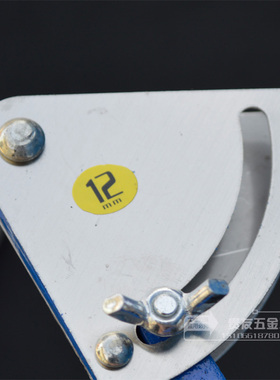 划规蓝色黑色划铁圆规手动工具合金头划规工业划线工具600mm1米