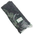 子拉锁 4号闭口20cm短拉链闭尾门襟裤 和合拉链4号尼龙西裤 拉链