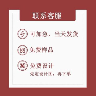 防静电秋冬加厚马甲车间物流工装制服反光马甲工作服装定制印logo