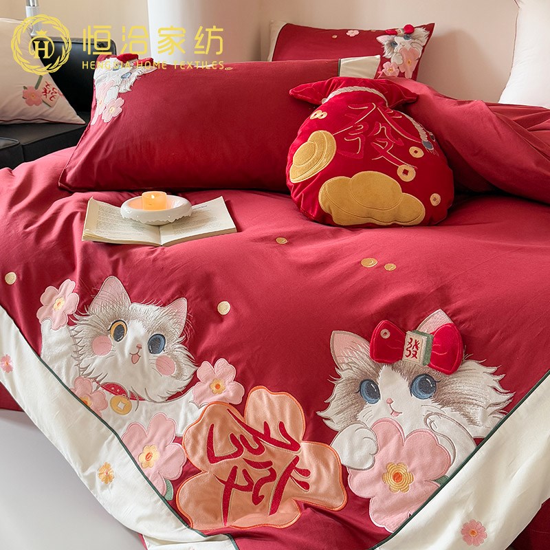 送抱枕少女心澳棉全棉四件套发财猫贴布绣纯棉1.2m被套床品粉红色